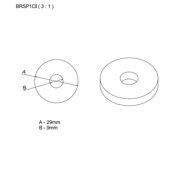Brett Martin Round 68mm Cast Iron Effect Lug 5mm Spacer Pack (10 x 5mm Spacers)