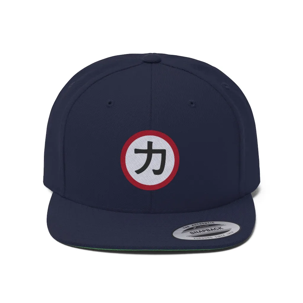 Chikara - Embroidered Flexfit Snapback Hat