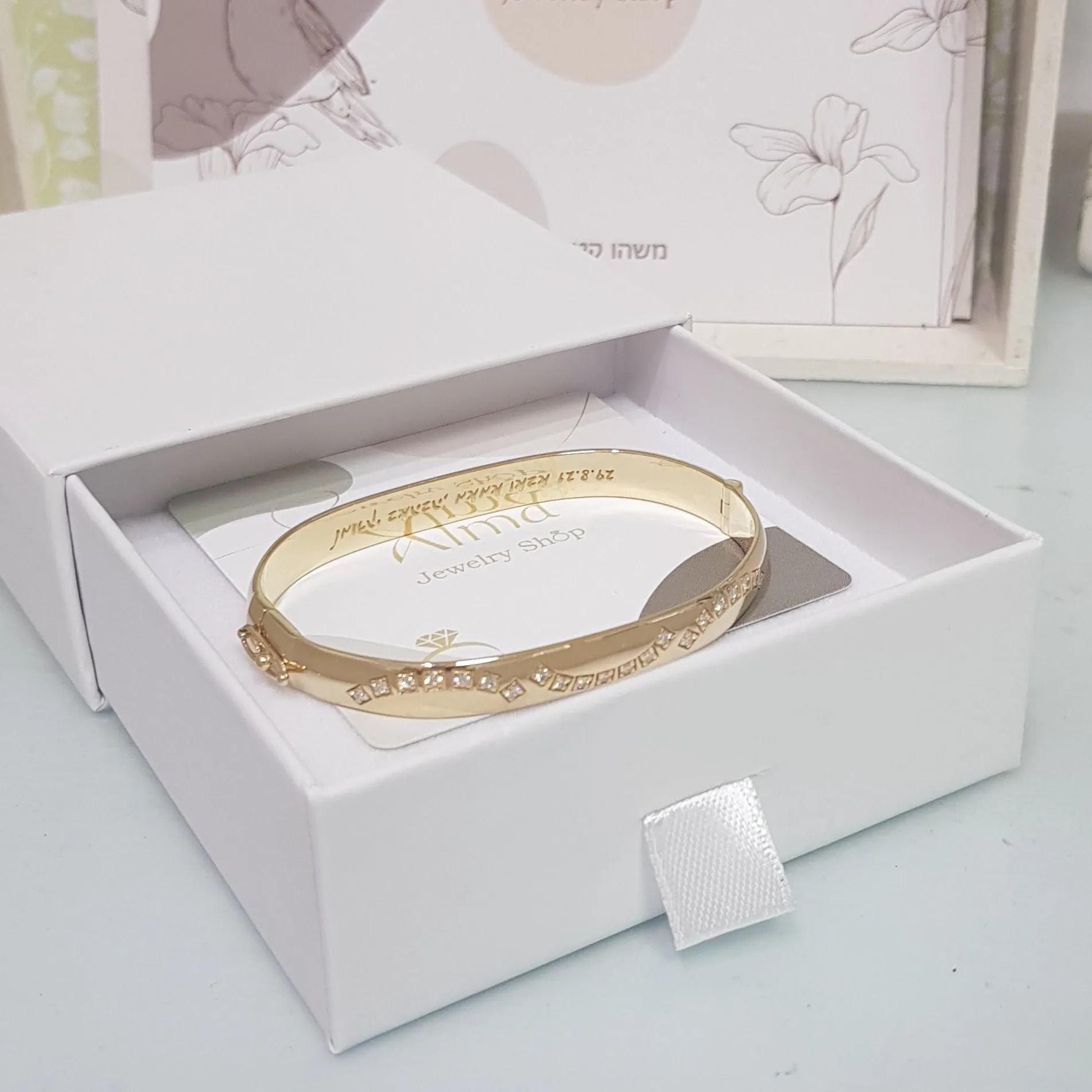 Custom Engraved Elegance -  Diamond Bracelet That Tells Your Story
