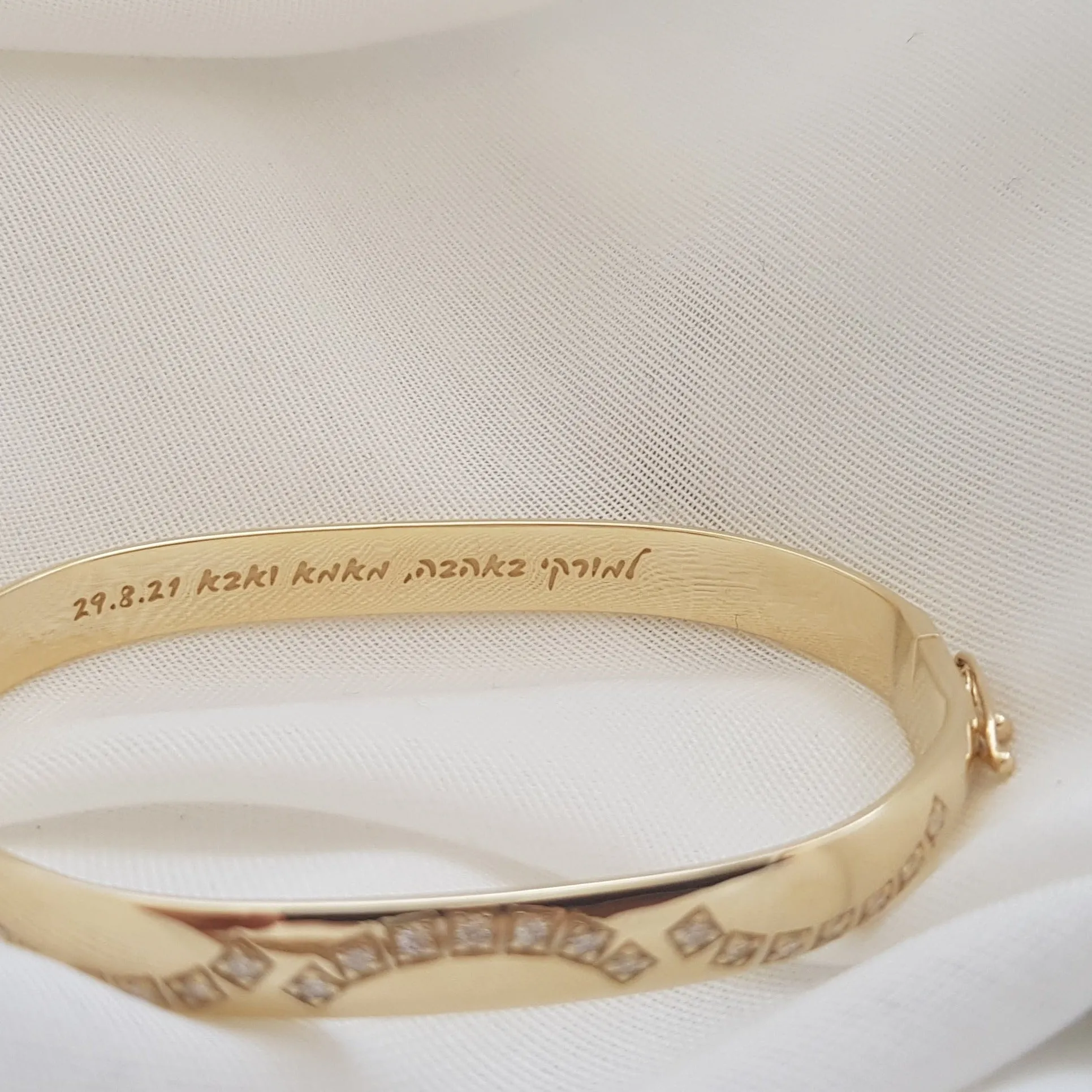 Custom Engraved Elegance -  Diamond Bracelet That Tells Your Story