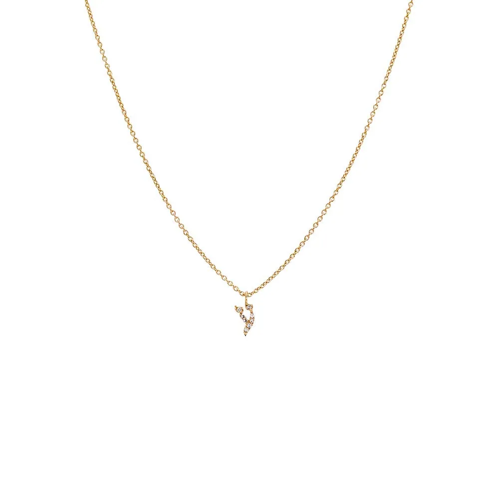 Diamond Pave Hebrew Initial Necklace 14K