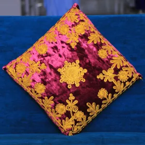 Exquisite Afghani Decorative Pillow | Handcrafted Cultural Accent Nk-387