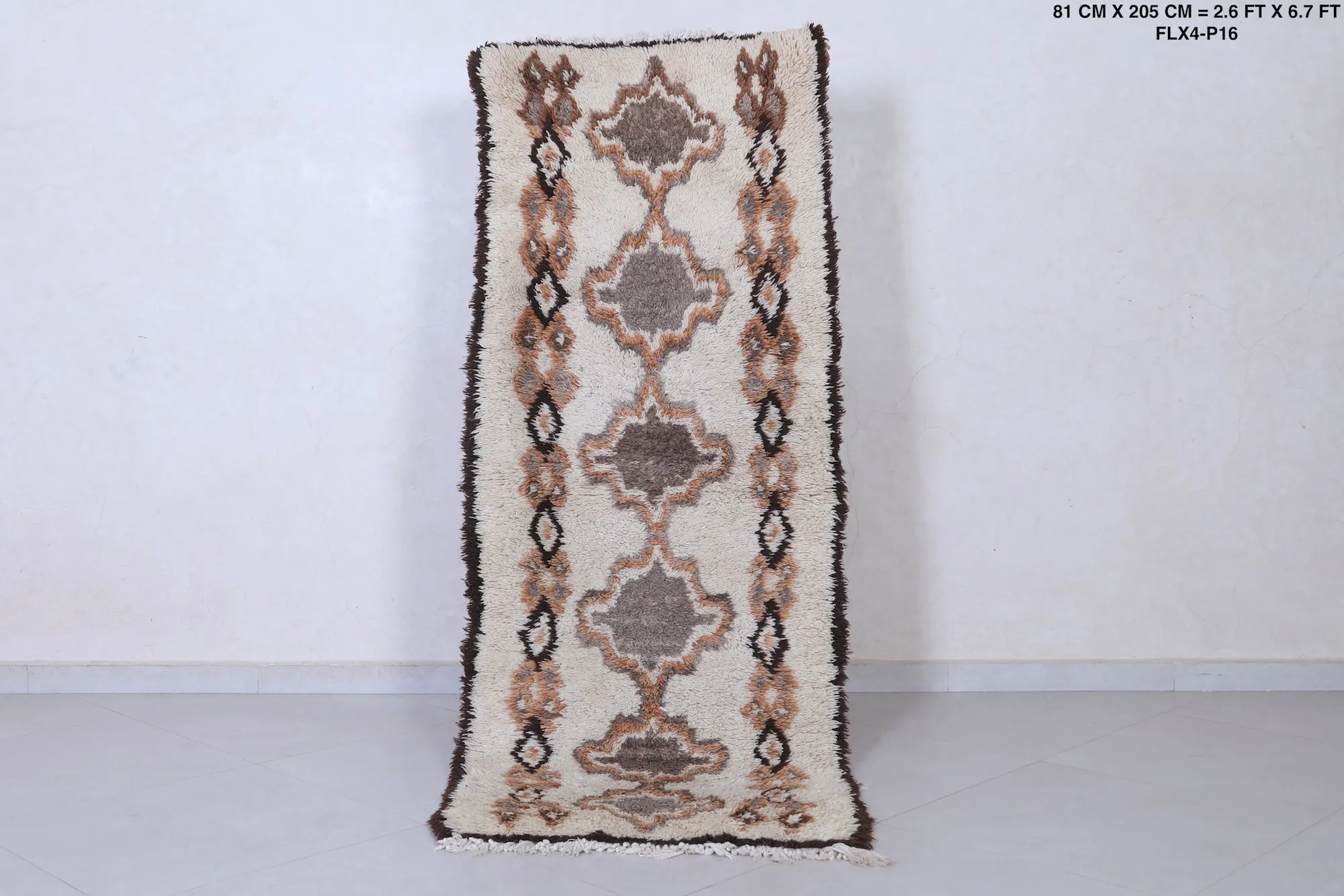 Moroccan Rug 2.6 x 6.7 Feet - Handwoven Geometric Design