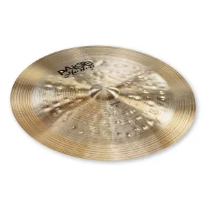 Paiste 22" Masters Swish
