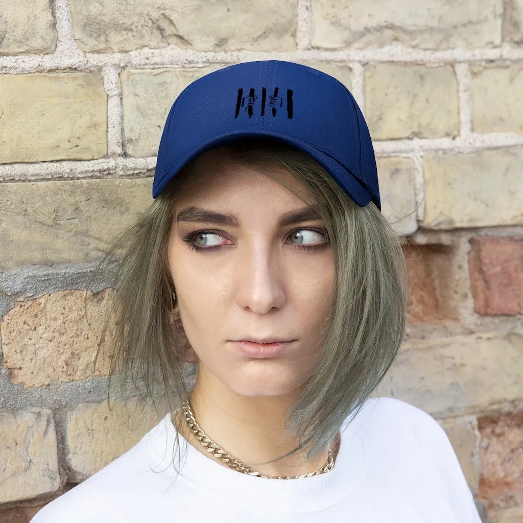 "Free Life" Adult Cap
