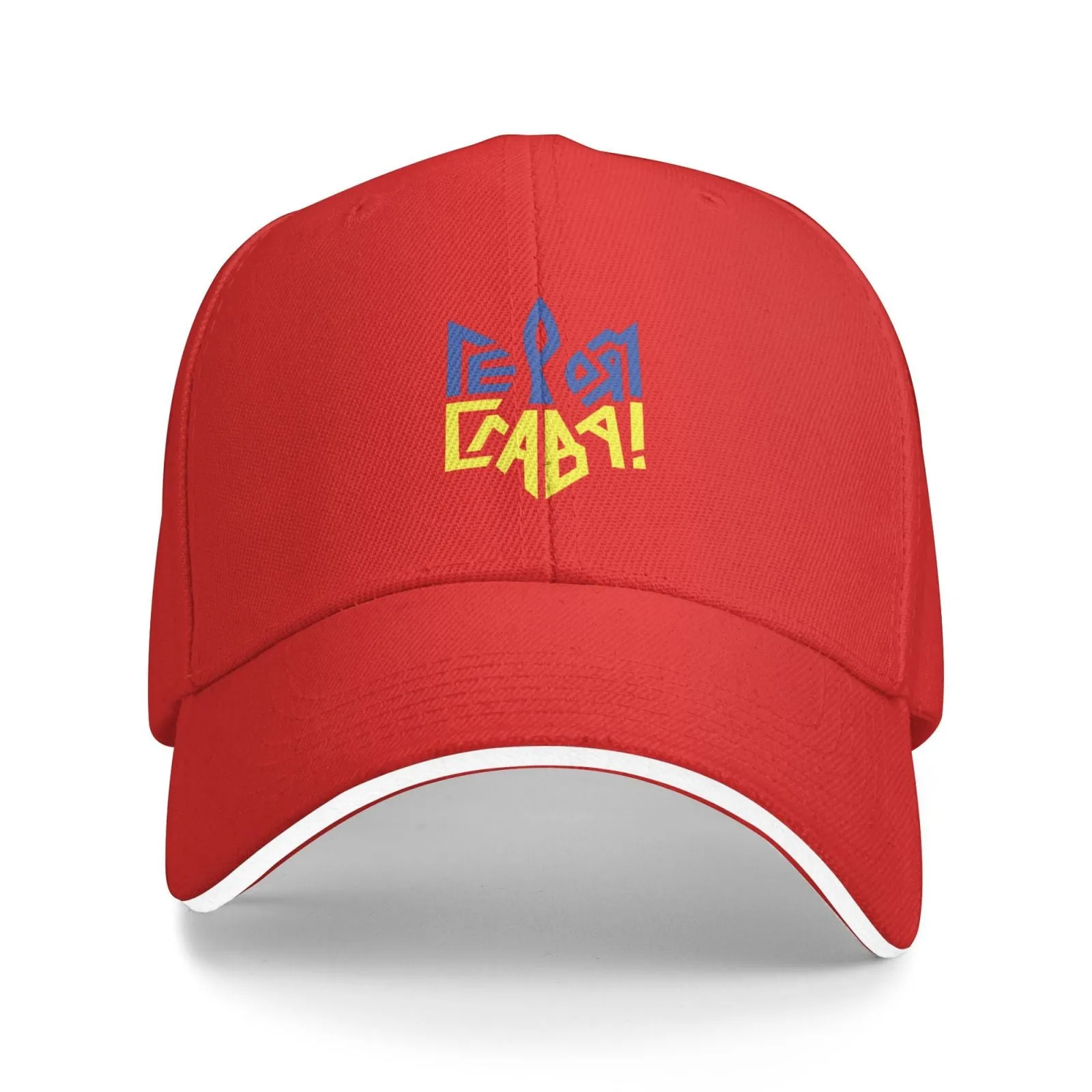 Ukraine Flag Unisex Hats Fashion Adjustable Baseball Cap for Men Women