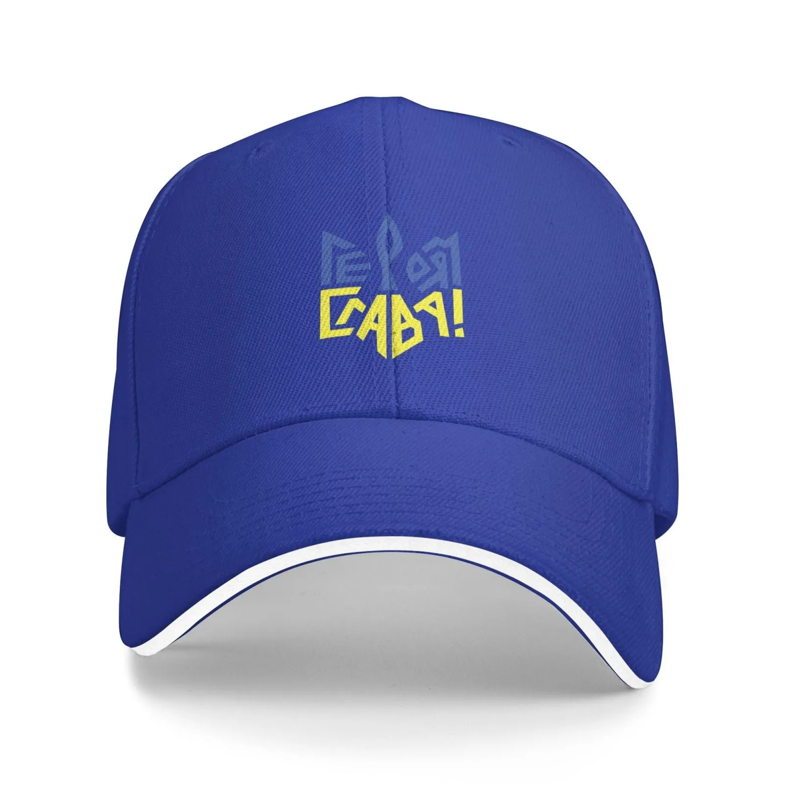 Ukraine Flag Unisex Hats Fashion Adjustable Baseball Cap for Men Women