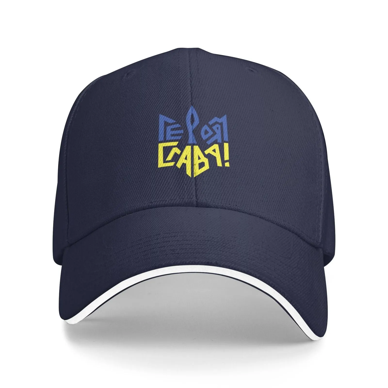 Ukraine Flag Unisex Hats Fashion Adjustable Baseball Cap for Men Women