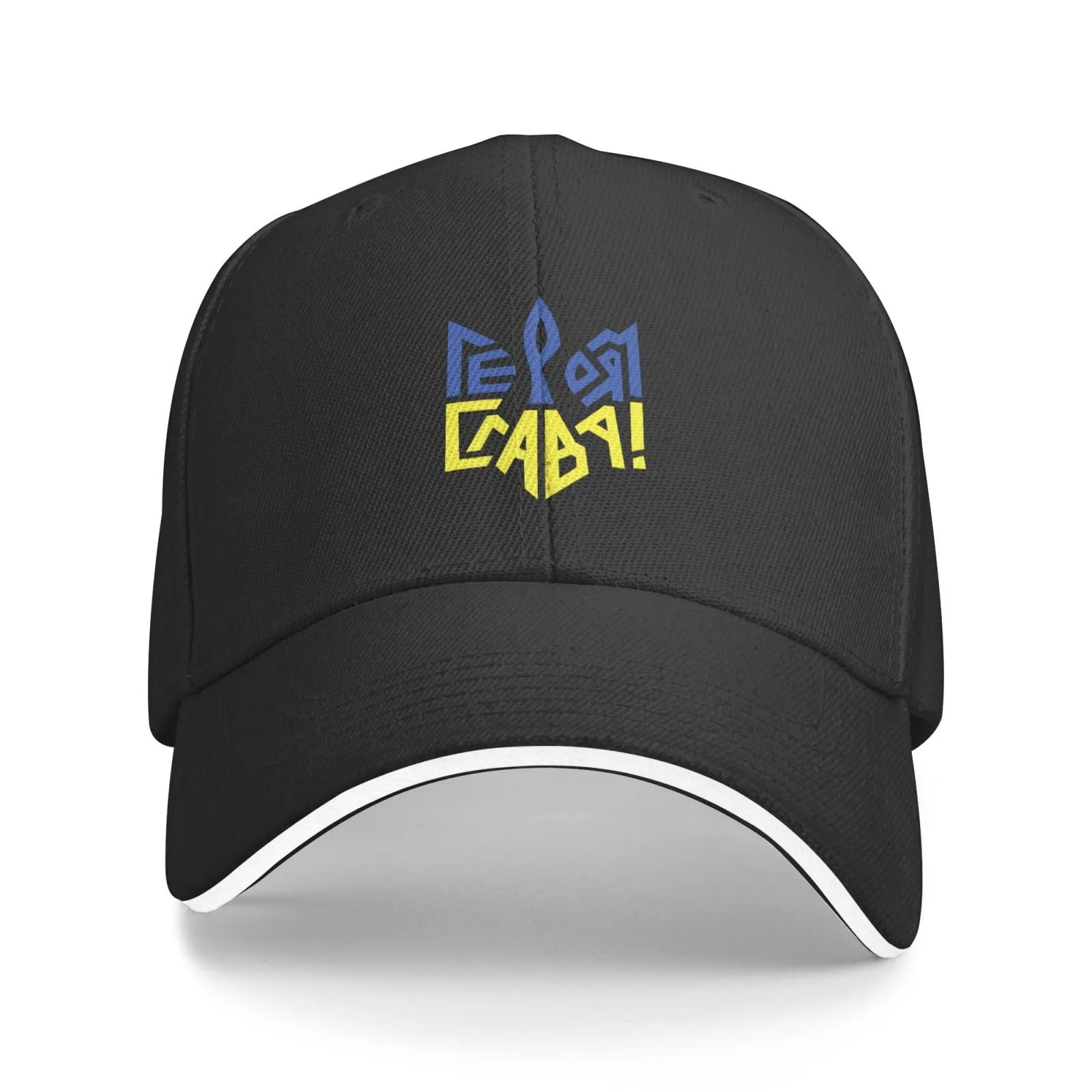 Ukraine Flag Unisex Hats Fashion Adjustable Baseball Cap for Men Women