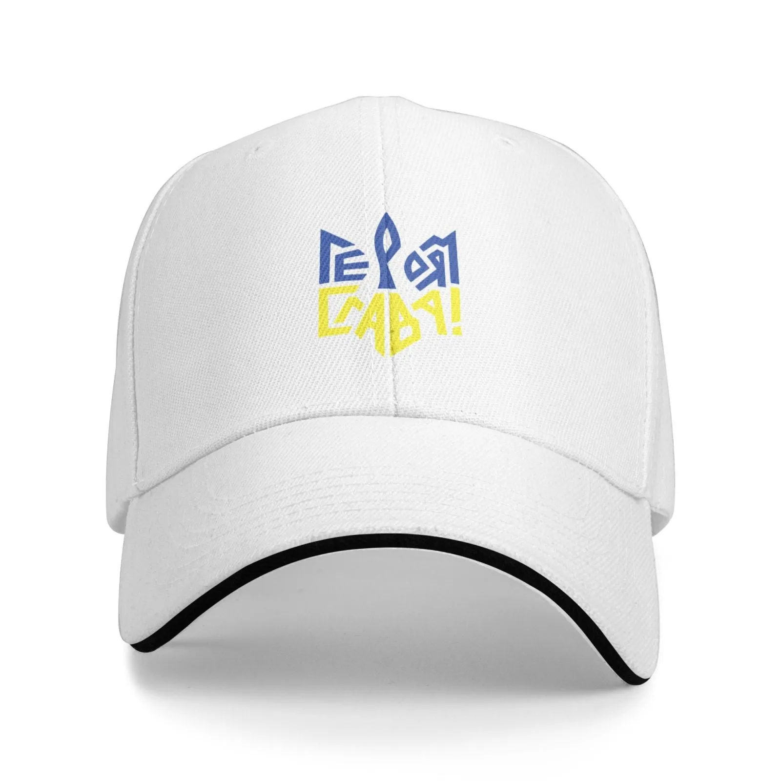 Ukraine Flag Unisex Hats Fashion Adjustable Baseball Cap for Men Women