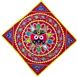 Wall Hanging Pipili Chandua